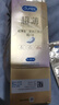 杜蕾斯（durex）避孕套超薄金至润三合一16只 安全套玻尿酸成人计生情趣001女神节 实拍图
