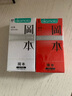 冈本（OKAMOTO）避孕套 skin量贩组合装40片 男女用超薄安全套套成人情趣计生用品 实拍图