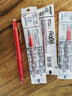百乐（PILOT）按动可擦中性笔子弹头签字笔温控可擦水笔学习文具套装LFBK-23EF+BLS-FR5 0.5mm红色1笔+3芯 实拍图