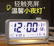 康巴丝电子闹钟学生新款温湿度时钟桌面儿童学生起床神器强力叫醒床头时钟背光夜灯 2388A 白色开学季 实拍图