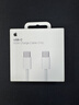 Apple/苹果 60W USB-C数据线-1米 type-c苹果充电线手机数据线 苹果17充电线iphone17充电线 实拍图