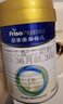 美素佳儿（Friso）皇家幼儿配方奶粉 3段（1-3岁幼儿适用）400g 乳铁蛋白（新国标） 实拍图