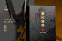 七春安化黑茶特级天茯金砖湖南2014年金花茯砖茶叶1kg端午送长辈礼盒 实拍图