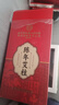内廷上用艾柱66粒 艾灸柱艾条家用无烟随身灸陈年艾草条艾绒柱棒 实拍图