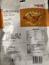 百草味鸭腿五香味100g 熟食卤味即食鸭货休闲零食送礼解馋小吃 实拍图