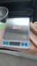 京东京造 电子秤 厨房秤克重称食物秤烘焙家用0.1g/3kg（配4节7号电池） 实拍图