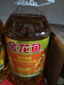 金龙鱼 食用油 花生浓香型浸出  食用植物调和油5L（新老包装随机发货） 实拍图