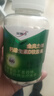 金奥力牌钙维生素D软胶囊1g*200粒补钙中老年礼物钙老年钙片 200粒*3瓶 实拍图