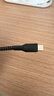 贝尔金（BELKIN）数据线 100W快充 Type-C充电线 PD快充 苹果笔记本电脑充电 ipad充电 3米编织线黑色 CAB014 实拍图