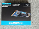 铠侠（Kioxia）2TB SSD固态硬盘 NVMe M.2接口 EXCERIA PLUS G4 VD10 系列（PCIE5.0*4 读速10000MB/s) 实拍图