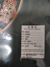骆易家（Lorica）皮革餐垫隔热餐桌垫中式碗垫防水杯垫西餐垫防烫防油家用高级感 如意云（Q弹皮革）-墨绿 餐垫30*40cm（一片装） 实拍图