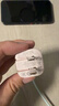 ANKER安克30W冰点充 苹果17充电器type-c快充pd氮化镓适用iPhone16promax15/14apple手机iPad插头 粉 实拍图