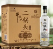 牛栏山二锅头 特10 特牛 清香型 白酒 纯粮固态 52度 700ml*6瓶 整箱装 实拍图