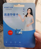 忆捷（EAGET）64GB TF（MicroSD）存储卡  U3 V30 行车记录仪&安防监控专用内存卡 高速耐用 读速100MB/s 实拍图