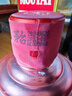 茅台颜色系列 玫瑰金色 酱香型白酒 53度 500ml 单瓶装【热门商品】 实拍图