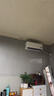 小米米家空调 巨省电 1.5匹 一级能效 快速冷暖 空调挂机 KFR-35GW/N1A1【整机十年质保】 实拍图