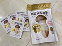 松鲜鲜 松茸调味料1kg【减钠29% 0添加】可代替盐鸡精味精煲汤炒菜调味 实拍图