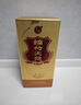 剑南春金盒珍品绵竹大曲 52度 475ml 单瓶装 浓香型白酒 年货送礼 实拍图