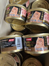 富力鲜（Frisian）泰国进口 猫罐头85g*24罐白身鲔鱼+牛肉罐头成猫宠物猫粮零食湿粮 实拍图