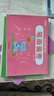 六品堂 幼儿园字帖凹槽控笔训练练字帖儿童启蒙一年级小学生楷书正楷体幼儿学前班写字贴数字拼音笔画文具 数字0-100 实拍图