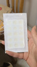 云南白药泰邦痘痘贴型创口贴 轻薄透气皮外伤轻薄服帖不卷边 45粒/袋  实拍图