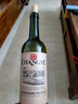 张裕多名利橡木桶窖酿赤霞珠干红葡萄酒750ml*2 红酒 实拍图