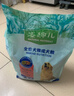 麦富迪狗粮 藻趣儿狗粮成犬粮牛肉螺旋藻 均衡营养15kg/30斤 实拍图