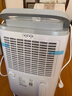 德业（Deye）除湿机/抽湿机 除湿量20升/天 40㎡家用轻音地下室干燥除潮吸湿器干衣机 手机智控 DYD-W20A3 实拍图
