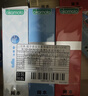 冈本（OKAMOTO）避孕套 情趣组合25片(冰粒粒10+skin纯10+激薄5)男女用安全套套 实拍图