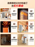美的（Midea）【暖阳系列】取暖器/电热油汀加热电暖器/立式电暖气/家用APP智能遥控防烫加湿恒温烤火炉HYW22KRB 实拍图