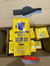 荷樂士（Honice's）每日坚果奶200ml*24儿童早餐奶植物蛋白过节送礼盒低糖高钙饮料 实拍图