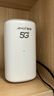 夏新5g随身wifi6移动无线免插卡路由器cpe全网通千兆双频便携式车载上网卡高速流量 5G狂暴性能版【满血性能光纤级网速】 实拍图