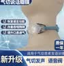 益泰气管切开金属气管套管转接头转说话瓣膜语音阀人工鼻呼吸机 实拍图