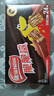 雀巢（Nestle）脆脆鲨威化饼干巧克力味48条*18.6g 共892.8g办公室 独立包装 实拍图