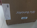 九阳（Joyoung）破壁机【厨房好物】轻音变频破壁机家用全自动水箱榨汁豆浆机1.75L降噪料理大师 B1U国家补贴 实拍图