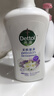 滴露（Dettol）沐浴露小苍兰与蜜梨香950g沐浴露男士留香持久女士通用沐浴乳液 实拍图