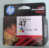 惠普（HP）47原装大印量彩色墨盒 适用hp 4825/4826打印机 实拍图