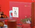 雲小南 非遗云南巧家小碗手工纯甘蔗柴火熬月子姨妈产妇气血纯正老红糖 经典款原味480g/盒 480g 实拍图