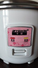 半球电饭煲电饭锅家用大容量可蒸煮电饭煲1-2人  不粘锅多功能一键操作 老式1.5-6L升单人宿舍用迷你 白色 3L 特厚内胆不粘【带蒸笼】2-4人用 实拍图