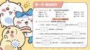 惠普2820家用打印机彩色喷墨一体机办公家用无线打印复印扫描三合一多功能照片打印机学生作业住宿 DJ2820纯白【无线/手机/打印/复印/扫描】 【单黑色墨盒可加墨】+1瓶墨水+学习会员 实拍图