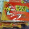 KIEWAS小林康夫发热鞋垫20片男款自发热加热鞋垫暖足贴暖脚贴足底贴足贴 实拍图