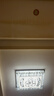 步盈 LED吸顶灯客厅大灯长方形豪华大气水晶灯现代简约轻奢三室两厅灯 135w 支持无极调光+遥控 95*75cm 实拍图