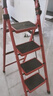 忆琳居梯子家用安全人字梯折叠梯伸缩多功能楼梯便捷扶梯加厚红色四步 实拍图