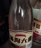 汤沟 纯粮大曲 浓香型白酒 39度 500ml*1瓶 单瓶装 送礼 实拍图