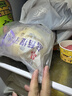 西贝莜面村酸奶云朵馒头250g 10个 酸奶和面暄软酸甜 速食儿童餐开学早餐 实拍图