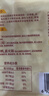 川珍 豆腐丝250g*2袋云南石屏豆皮工艺凉拌火锅食材豆制品 实拍图