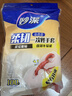 妙洁柔韧一次性手套 PE材质 100只装 27cm 食品级柔软服帖 强韧不易破 实拍图