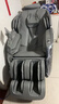 奥克斯（AUX）按摩椅家用608R高端智能4D+4D双机芯2026十大品牌太空舱全身多功能电动小户型沙发中医推拿老人用 灰+双4D机芯游走+360揉搓腿+超长轨+加大加宽 实拍图