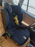 maxicosi迈可适 3-12岁【升级版 专利防护】大童安全座椅 rodifixplus+ 实拍图