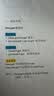 格之格crg 054适用佳能643cdw硒鼓 LBP621Cw mf645cx硒鼓LBP623Cdn MF641Cw LBP623Cdw佳能054硒鼓 1800页 黑色 1支 实拍图
